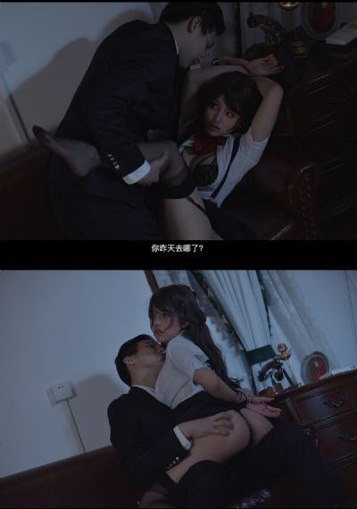 被诱惑被遗弃的女人